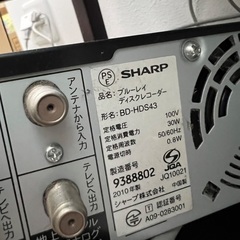 液晶テレビ、dvd Blu-rayプレーヤー、テレビ台譲りますの画像