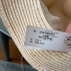 サマンサモスモス　ストローハット　レディース
の画像