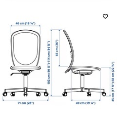 IKEA イス　オフィスチェアの画像