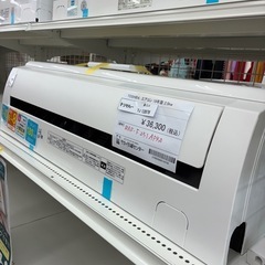 リユースのサカイ東金店　TOSHIBA中古エアコン　19年製　2.5kw TJ12876の画像