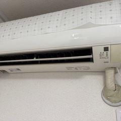ダイキン　エアコン