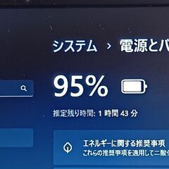 お渡しする方が決まりました。①最新バージョン24H2　Windows11 Microsoft office 2021　第七世代 LIFEBOOK A 577/SX Corei5-7300U メモリ8GB 新品SSD256GB DVDマルチドライブの画像