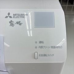 リユースのサカイ東金店　MITSUBISHI中古エアコン　24年製　2.8kw TJ12998の画像