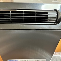 美品　ユアサ　2週間使用　どこでもスポットクーラー　YNSC-3D(SK)の画像