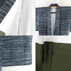 小紋 大久保玄才 そめのざ玄才 たたき染め文様 袷 広衿 灰色 黒色 正絹 仕立て上がり カジュアル着物 作家物 落款付 身丈158cmの画像