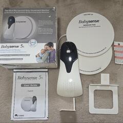 babysense5s ベビーセンス5s ベビーセンサー 赤ちゃ...
