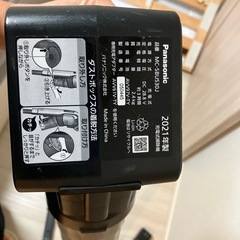 パナソニック　コードレスクリーナーの画像