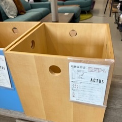 Actus アクタス　ボックス の画像