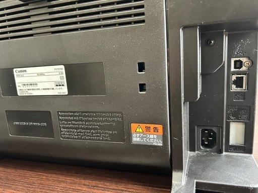 モノクロレザープリンター　新品トナー付