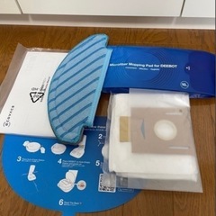 【美品】エコバックス DEEBOT N8 PRO＋の画像