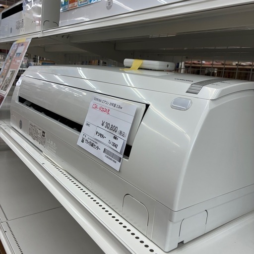 リユースのサカイ東金店　CORONA中古エアコン　20年製　2.2kw TJ13042