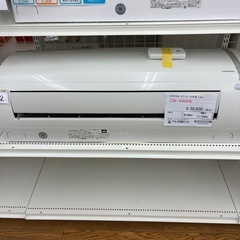 リユースのサカイ東金店　CORONA中古エアコン　20年製　2....
