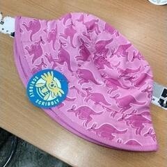 0705-422 SCRIBBLY カンガルーの帽子(L)小学生〜大人