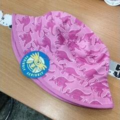 0705-428 SCRIBBLY カンガルーの帽子(L)小学生〜大人