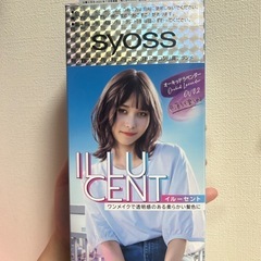 ヘアカラー剤