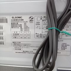 ★リユースのサカイ水戸店★ ELSONIC 洗濯機 5.5kg 23年製 動作確認／クリーニング済み MT4827の画像