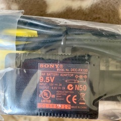 SONY カーバッテリーアダプター　DCC-FX150の画像