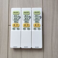 ニトリ　LEDシーリングライト　12畳の画像