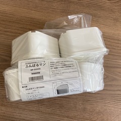 洗濯機用防振かさ上げ台ふんばるマンの画像