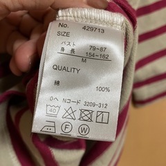nanocaカットソーの画像
