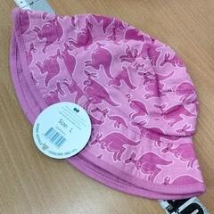 0705-468 SCRIBBLY カンガルーの帽子(L)小学生〜大人