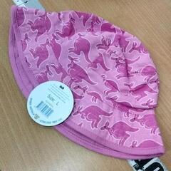 0705-469 SCRIBBLY カンガルーの帽子(L)小学生〜大人