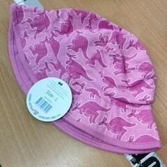 0705-471 SCRIBBLY カンガルーの帽子(L)小学生〜大人