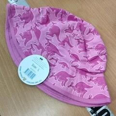 0705-464 SCRIBBLY カンガルーの帽子(L)小学生〜大人