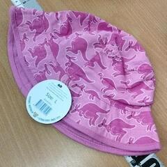 0705-466 SCRIBBLY カンガルーの帽子(L)小学生〜大人