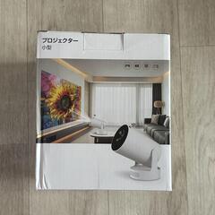 プロジェクター 家庭用 小型 短距離投影 27000LM 高輝度 4K対応の画像