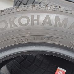 【値下げ】23年製 8分山 4本セット 205/60R16 96...