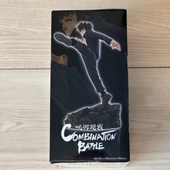 【新品】呪術廻戦　Combination Battle2 伏黒恵　フィギュアの画像