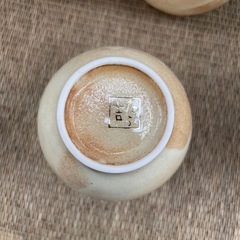 【ドリーム川西店御来店限定】たち吉/秞流し/お茶呑茶碗5客揃/未使用品【2003249255626785】の画像