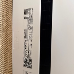2024年製　エアコン　TOSHIBAの画像