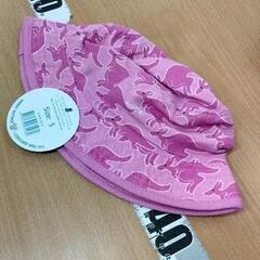 0705-482 SCRIBBLY カンガルーの帽子(s)