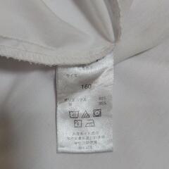 160cm　長袖カッターシャツ　白　難ありの画像