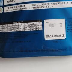 【新品未使用】メンズ肌着半袖L寸の画像