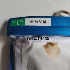 【新品未使用】メンズ肌着半袖L寸の画像