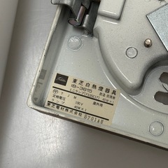 東芝　照明IB-3615 防湿防雨型　40wの画像