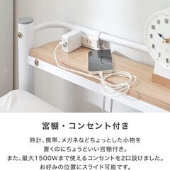 ベッドフレーム　LOWYA　セミダブルの画像