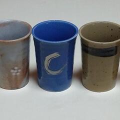 湯呑みの画像