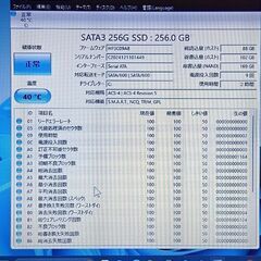 お渡しする方が決まりました。最新バージョン24H2　Windows11 　第六世代 LIFEBOOK A 576/PX Corei5-6300U メモリ8GB SSD256GB DVDマルチドライブの画像