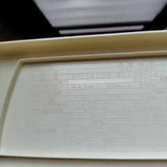 ヨドコウ 米びつ RF-27の画像