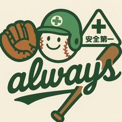 【メンバー募集】愛媛の軟式野球チーム⚾️