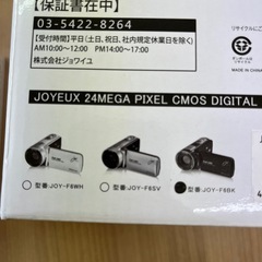 JOY-F6 デジタルムービーカメラ 24MP 数回使用の画像