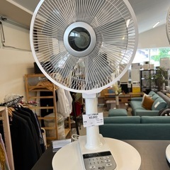 扇風機 の画像