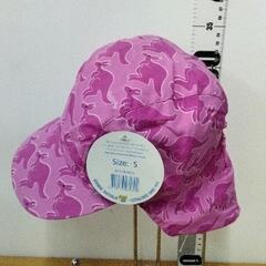 0705-510 SCRIBBLY カンガルーの帽子(日よけ付き...