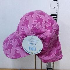 0705-506 SCRIBBLY カンガルーの帽子(日よけ付き...