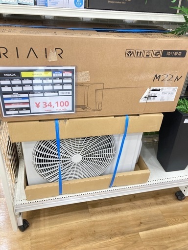 【トレファク高槻店】安心の1年間保証！取りに来られる方限定！未使用品　YAMADA（ヤマダ）の壁掛けエアコンのご紹介です！