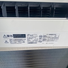 エアコン　2019年製　2.2kw  6畳用　三菱　の画像